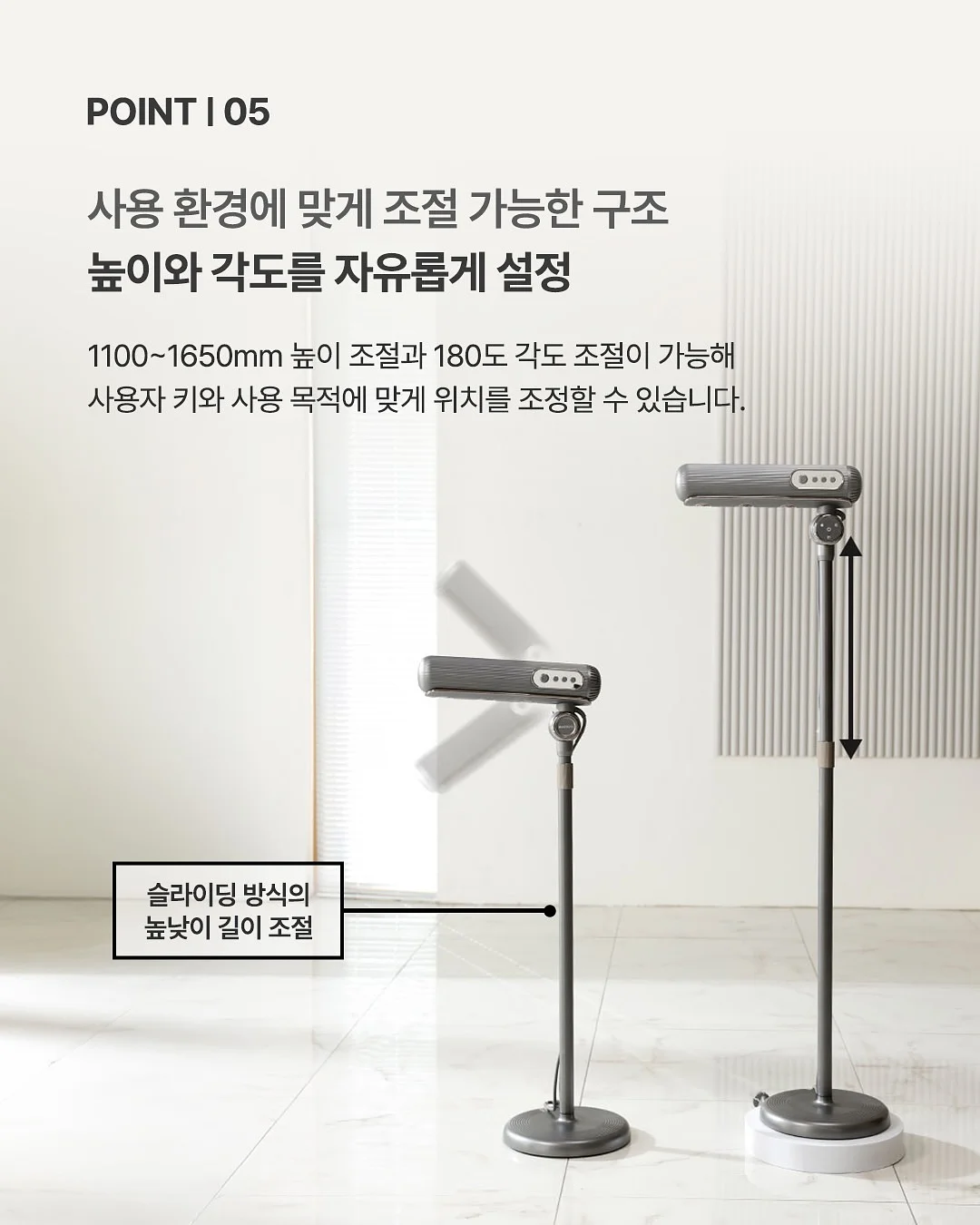 WSET 와인자격증 강의 9