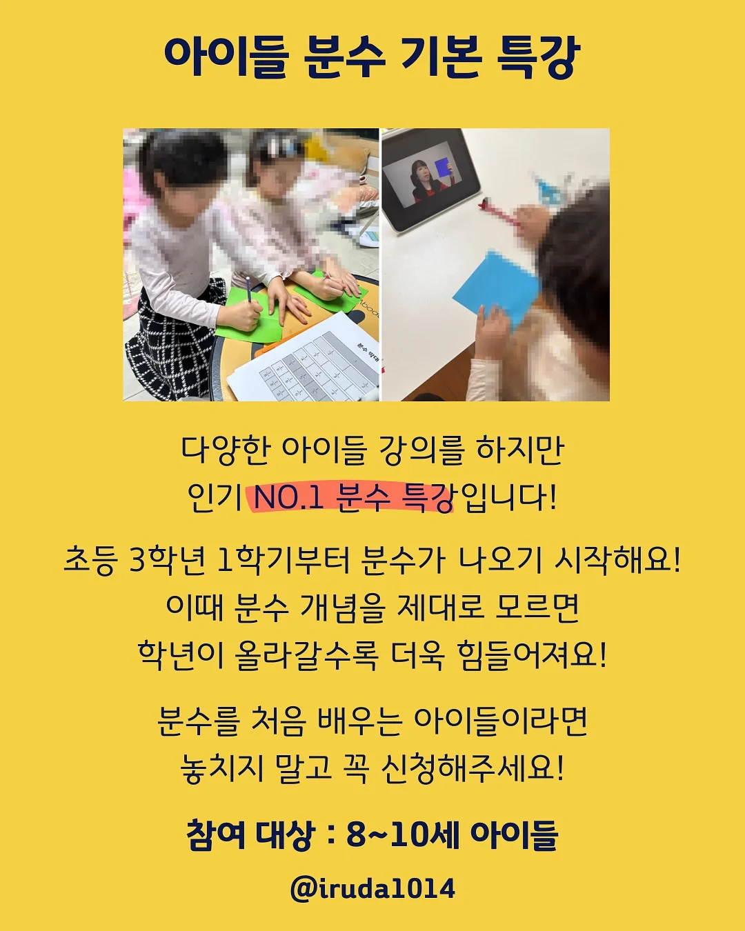 우마왕 한우육포 선물세트 6
