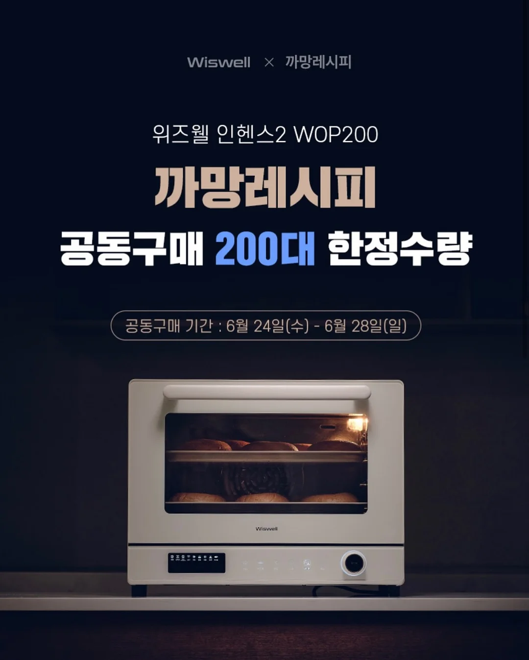 피아노 레슨 2