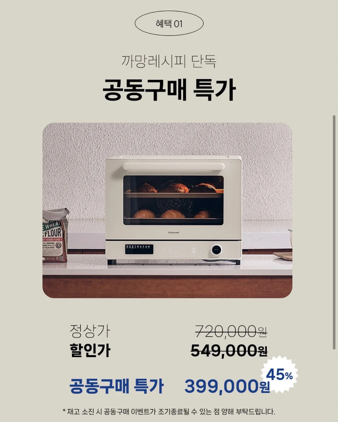 피아노 레슨 3