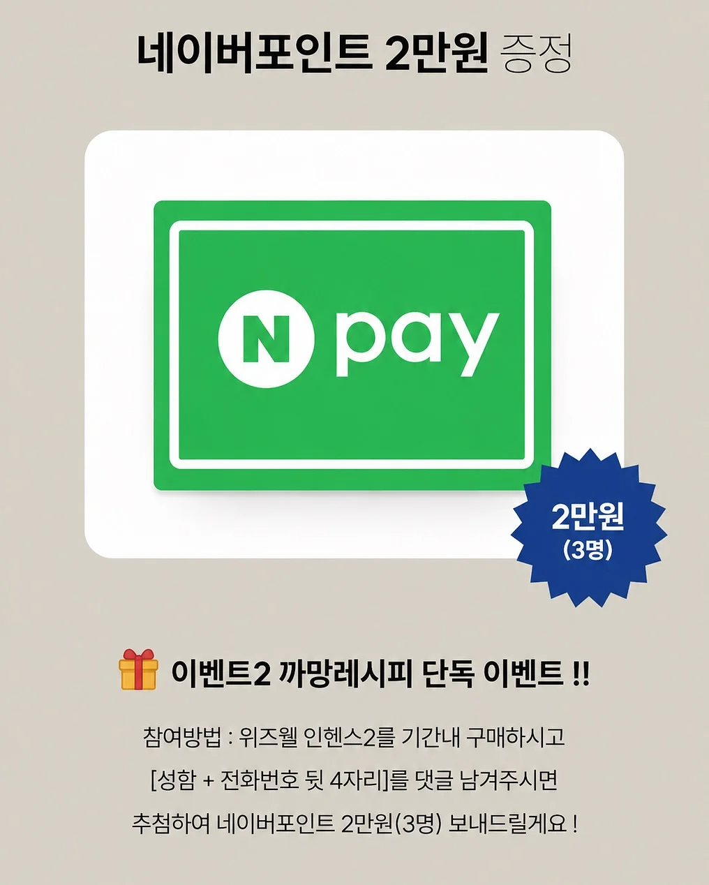 피아노 레슨 5