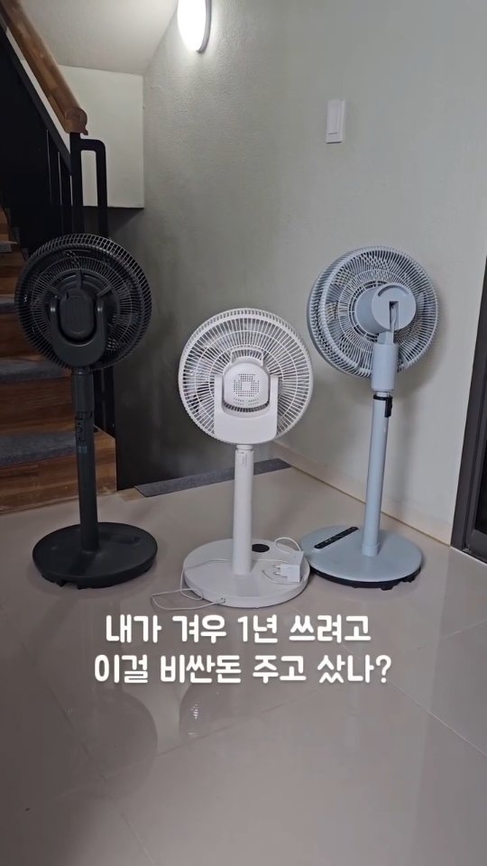 무선 고압 세척기
