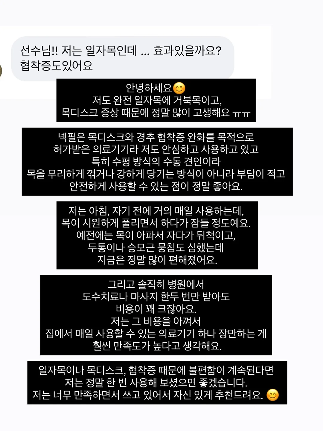 3부 랩다이아몬드 웨딩 커플반지 3