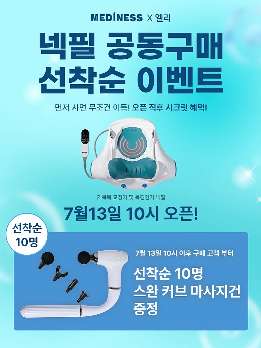 3부 랩다이아몬드 웨딩 커플반지 4