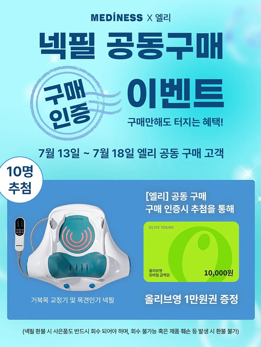 3부 랩다이아몬드 웨딩 커플반지 5