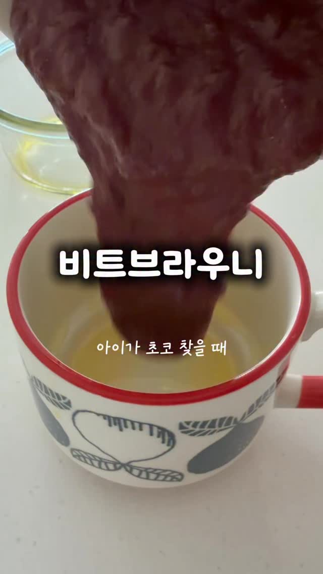 반팔