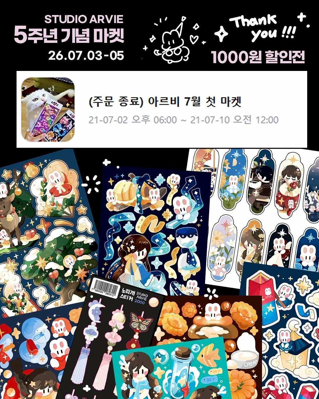 치아보험 청구 2