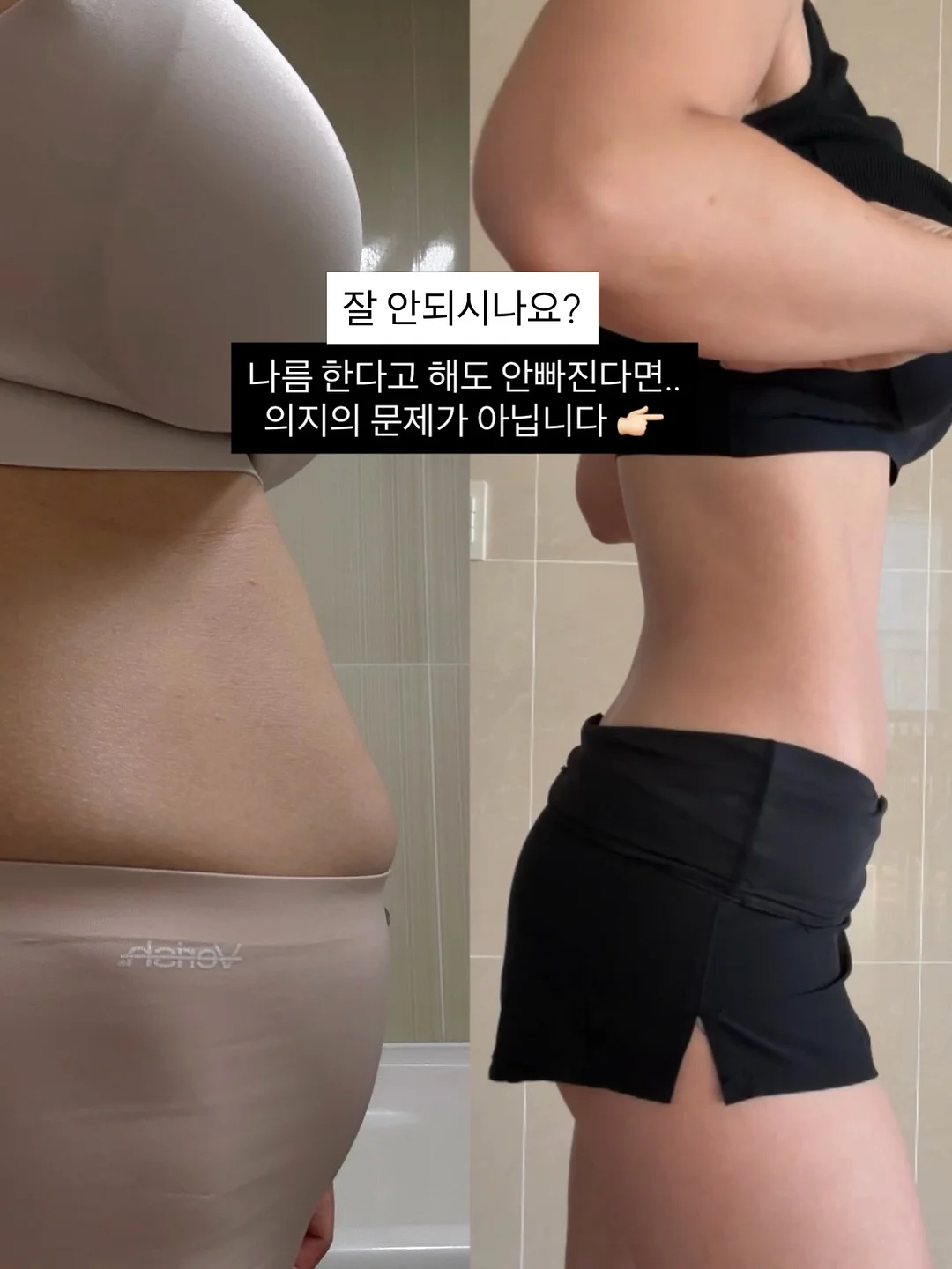 감성 스니커즈 2
