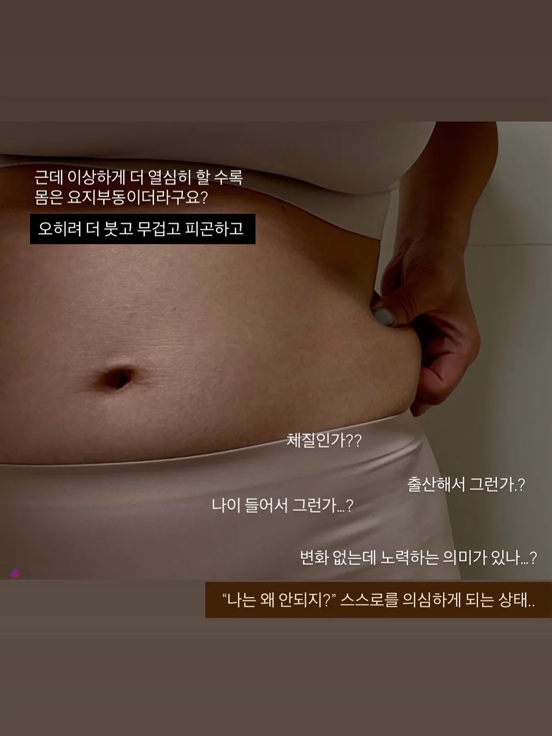 감성 스니커즈 3