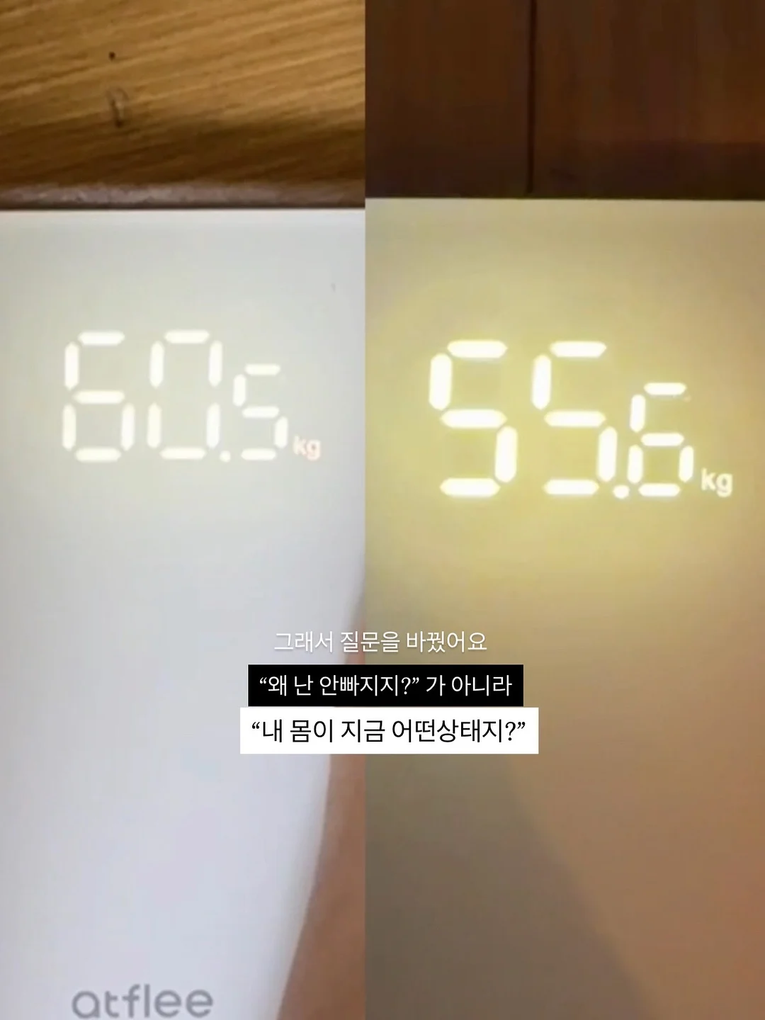 감성 스니커즈 9