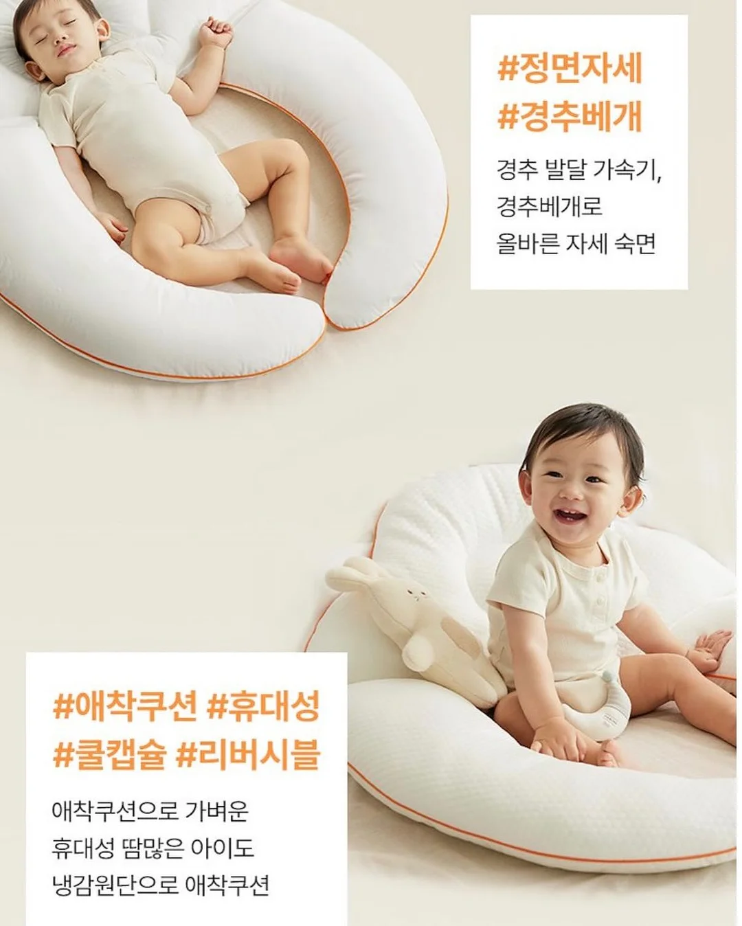 급여 설계 컨설팅 11