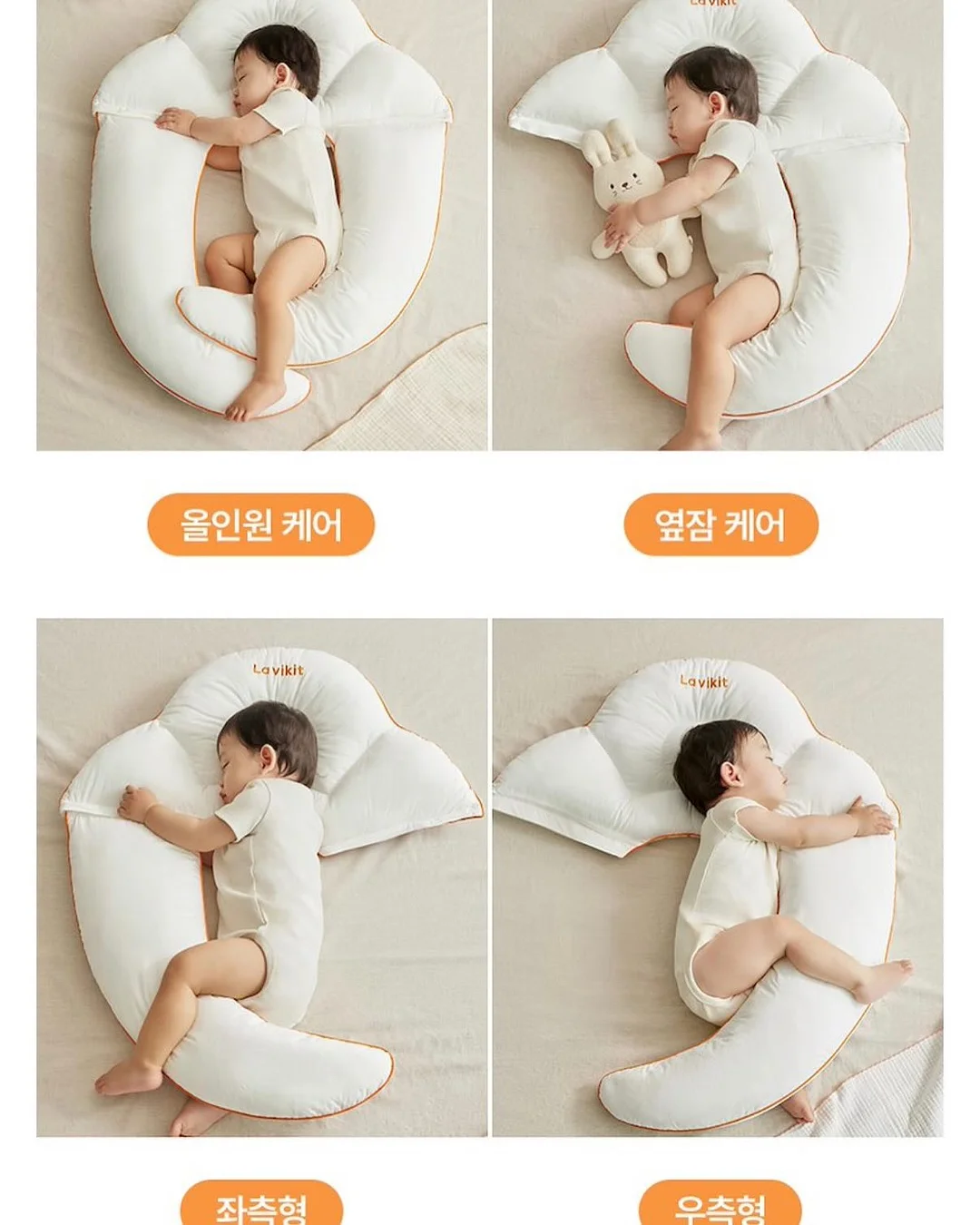급여 설계 컨설팅 15