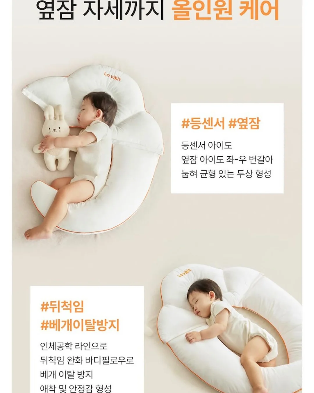 급여 설계 컨설팅 10