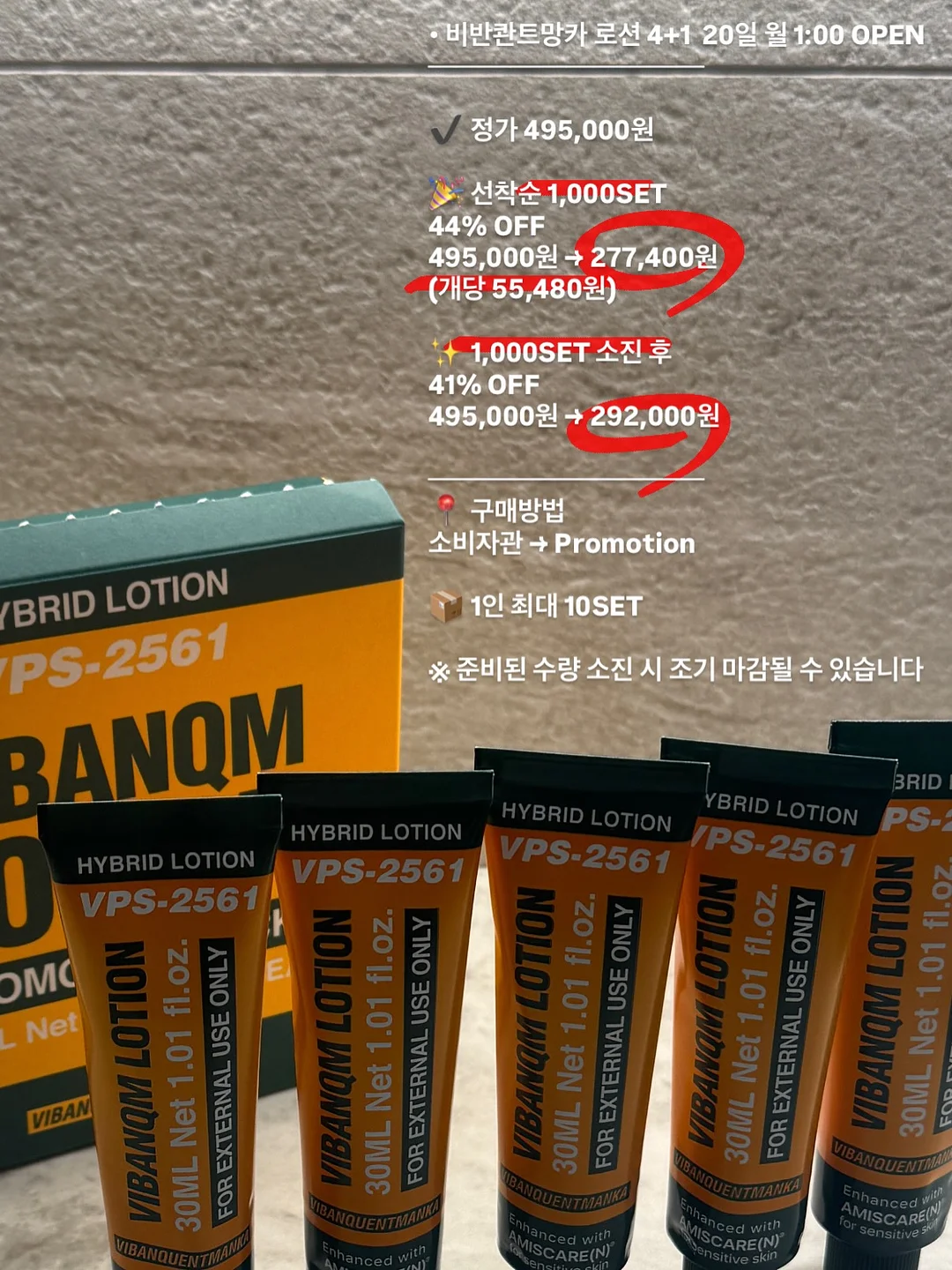 푸른꽃 원석 실팔찌 4