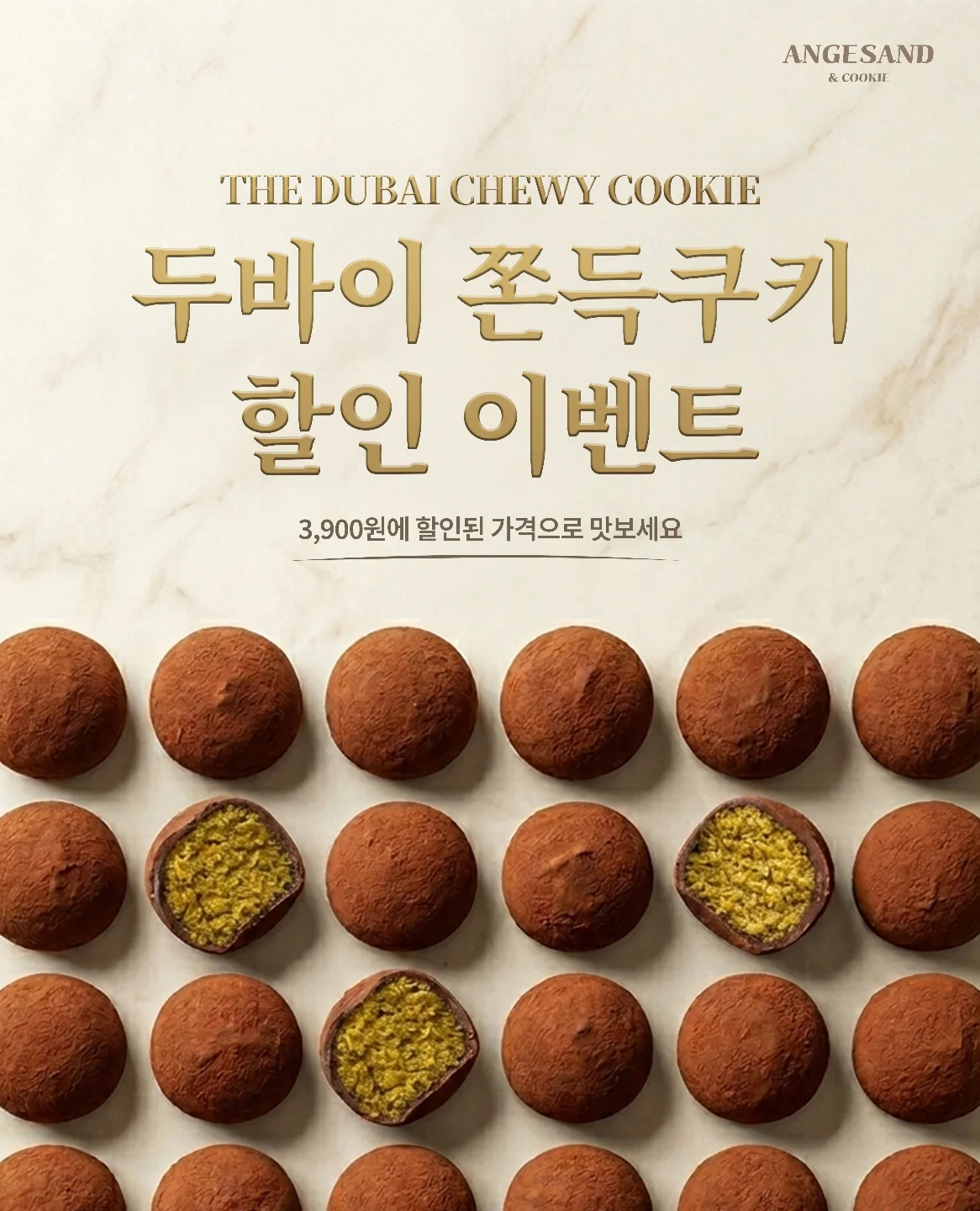 세발 전동 자전거