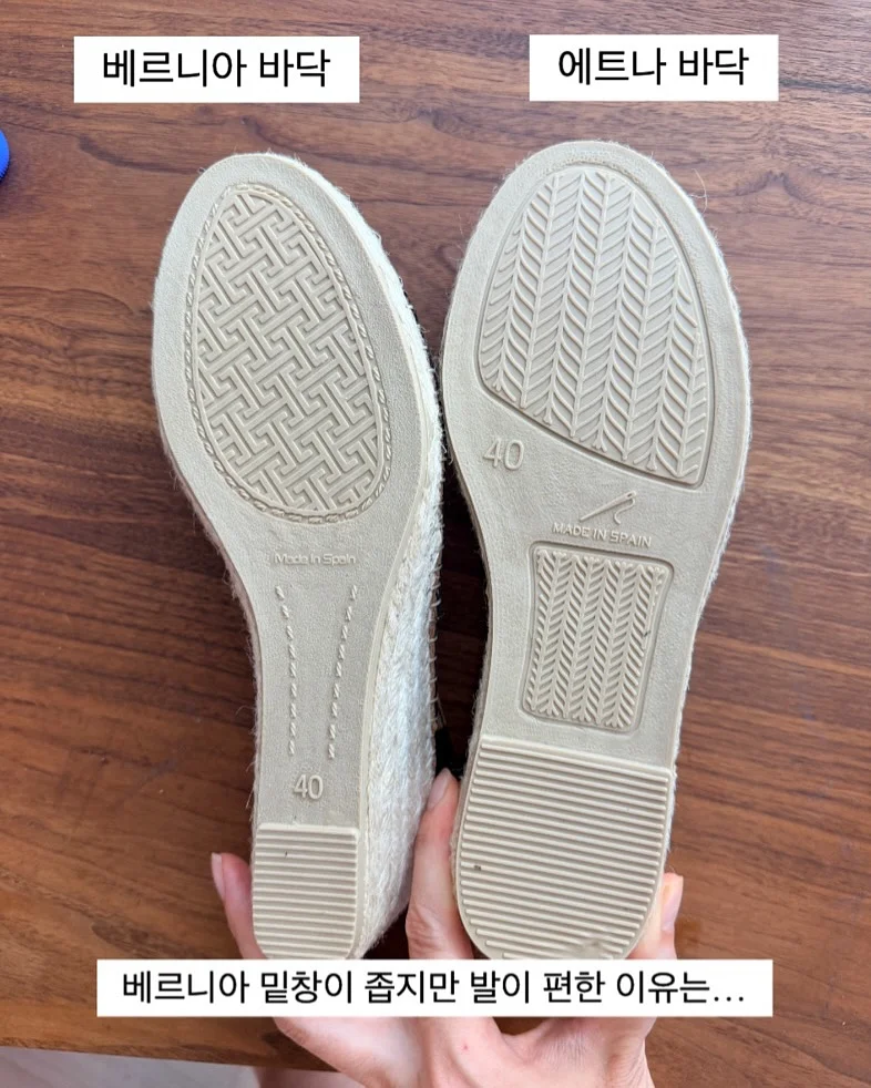 에브리톡톡 아토리셋 스킨워시 9