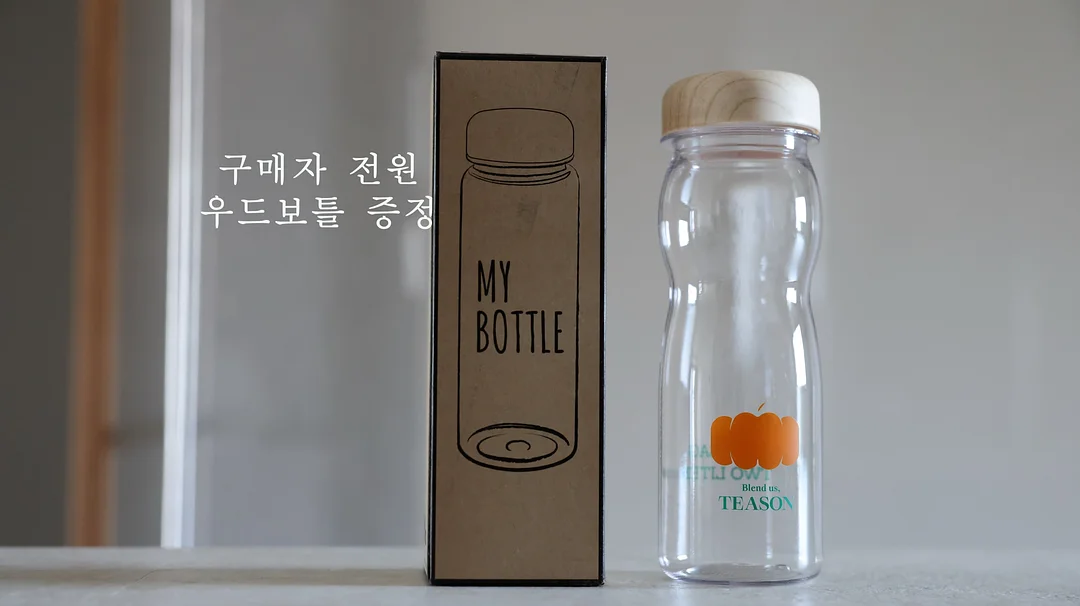 린넨셔츠 2