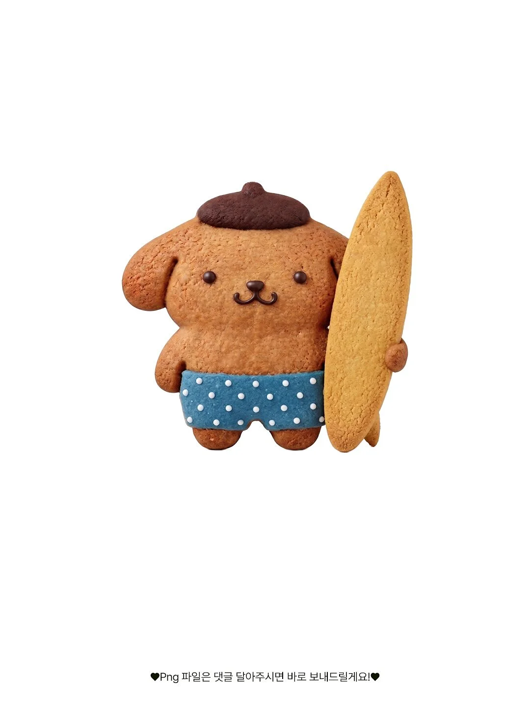 액상면봉 11