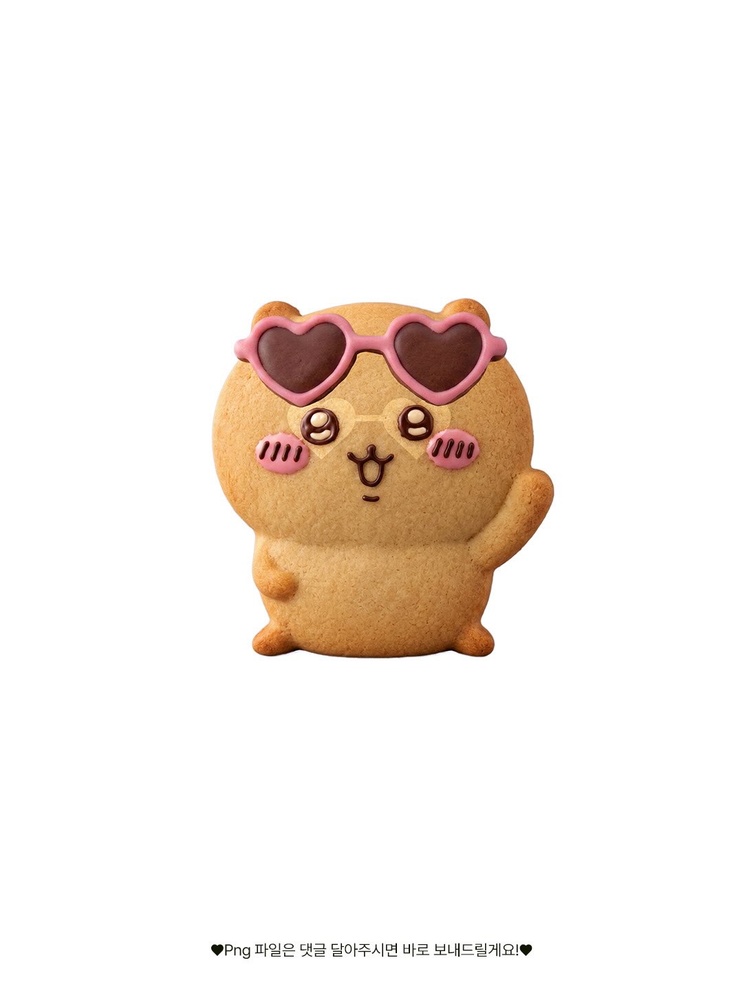 액상면봉 7
