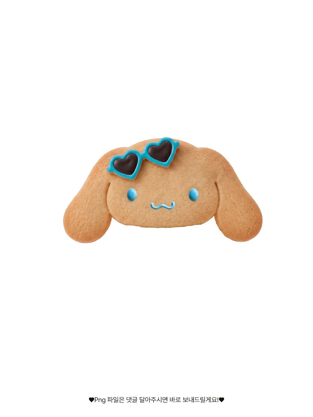 액상면봉 10
