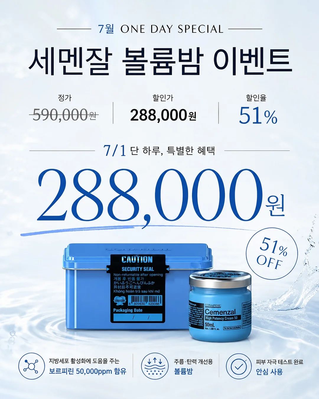 맥세이프 에폭시 범퍼 실버 케이스 1