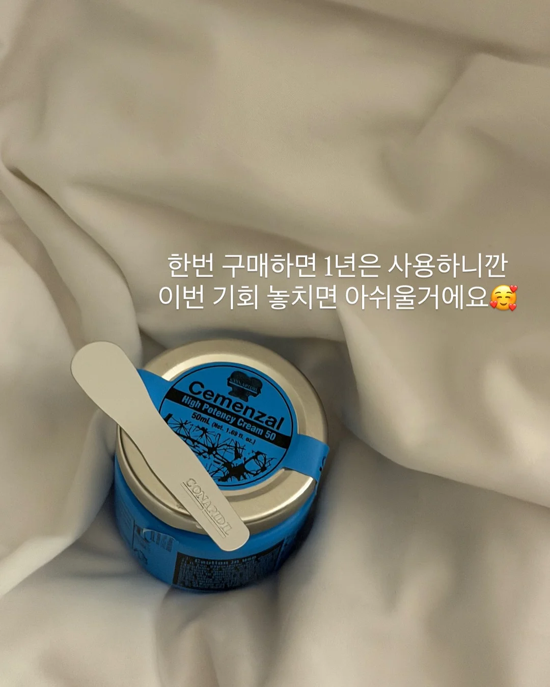 맥세이프 에폭시 범퍼 실버 케이스 11