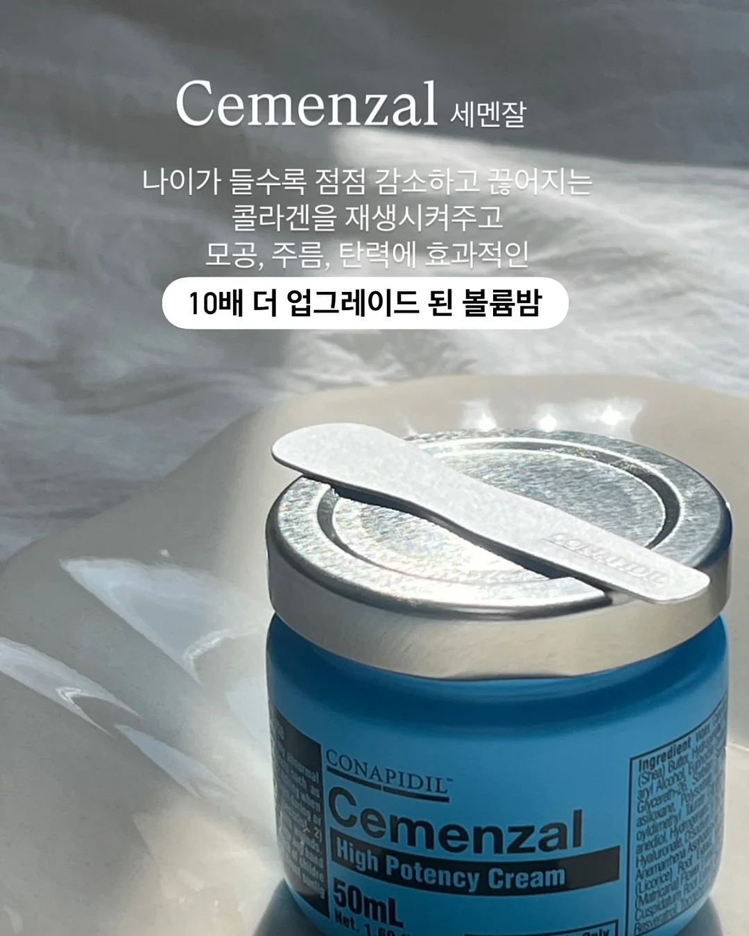 맥세이프 에폭시 범퍼 실버 케이스 3