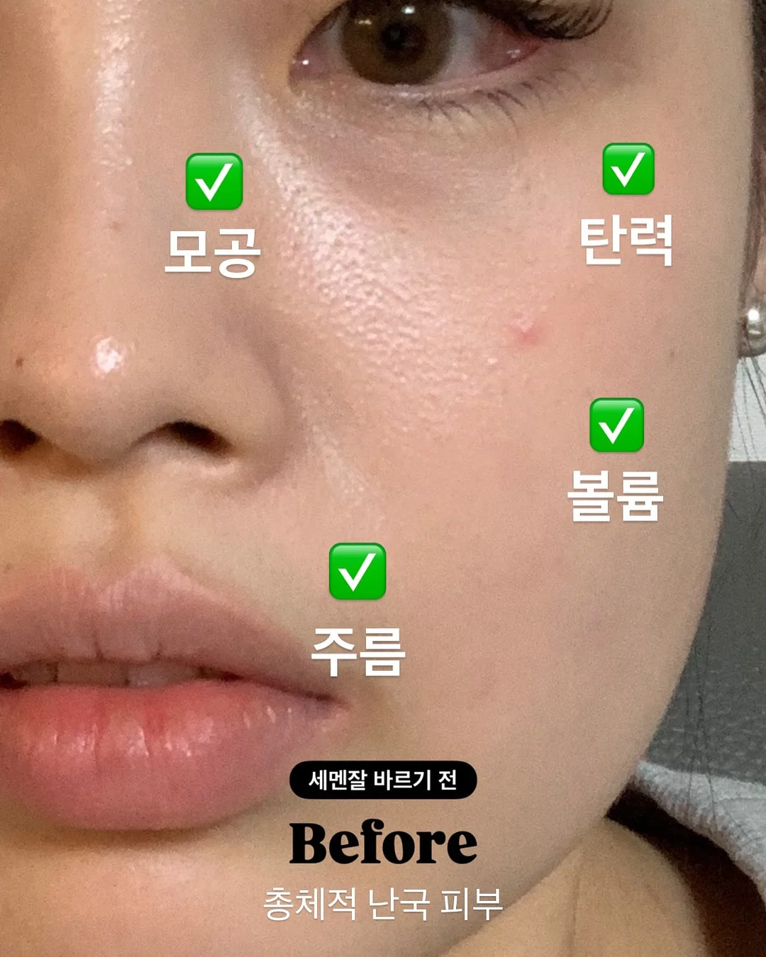 맥세이프 에폭시 범퍼 실버 케이스 5