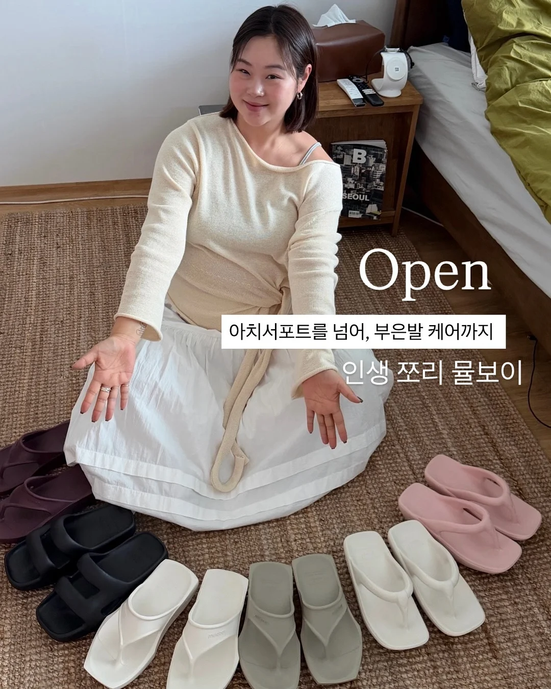 엄마표 영어 PDF 1