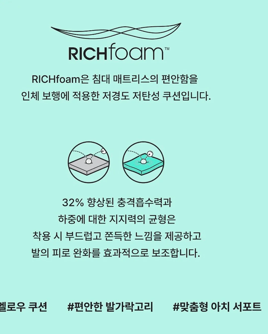 엄마표 영어 PDF 12