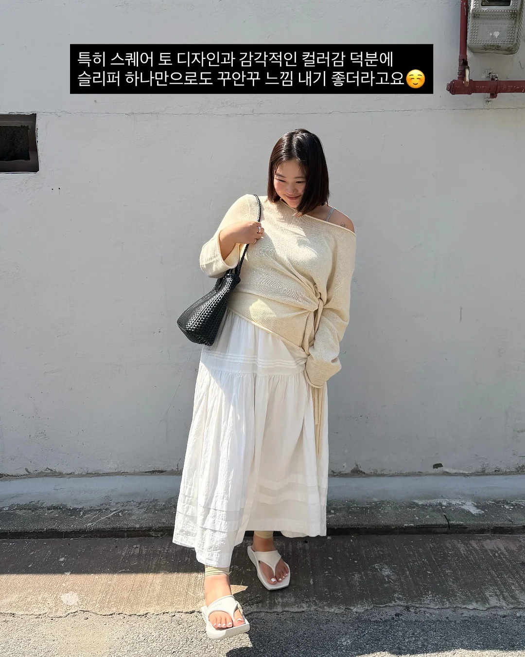 엄마표 영어 PDF 13
