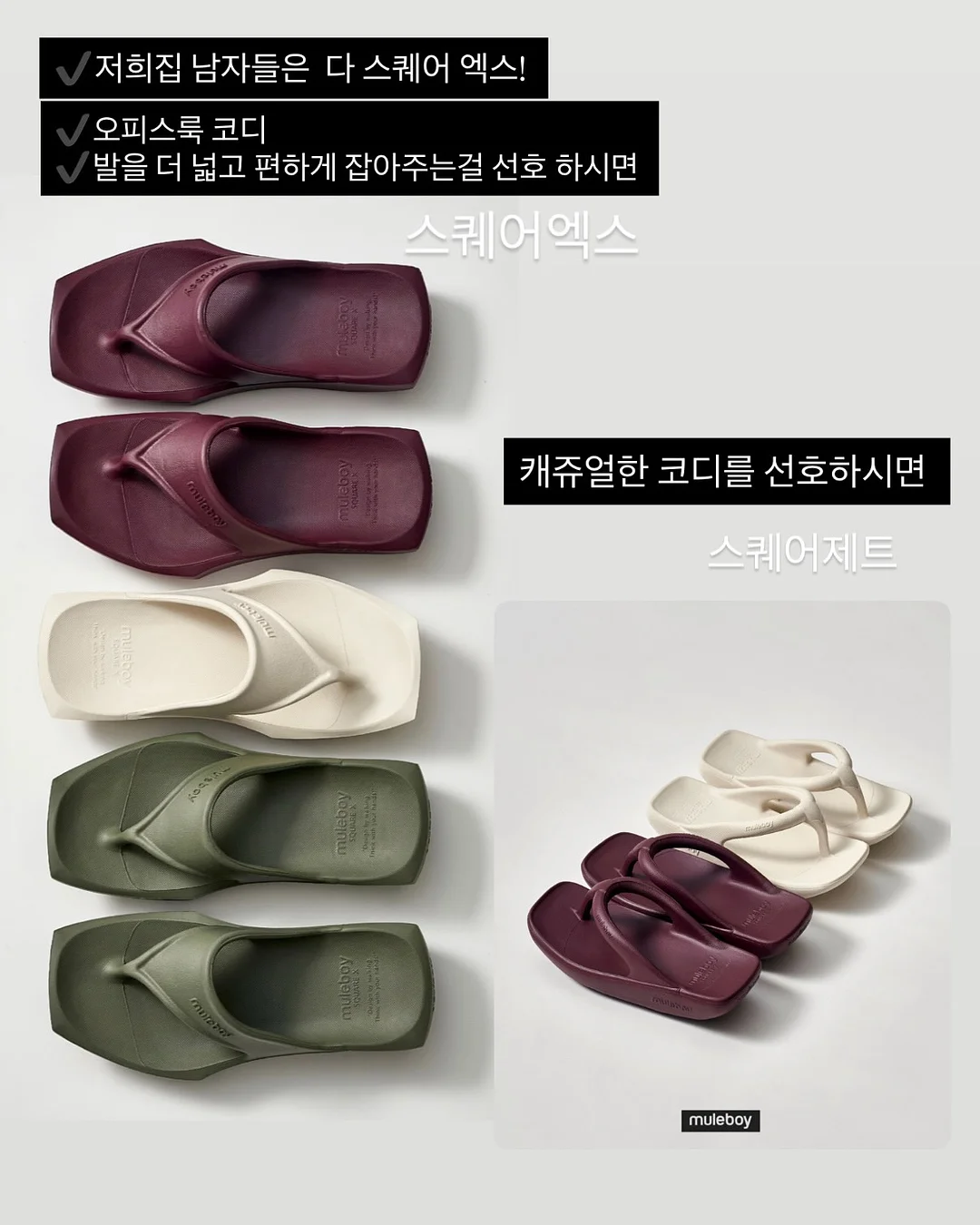 엄마표 영어 PDF 3