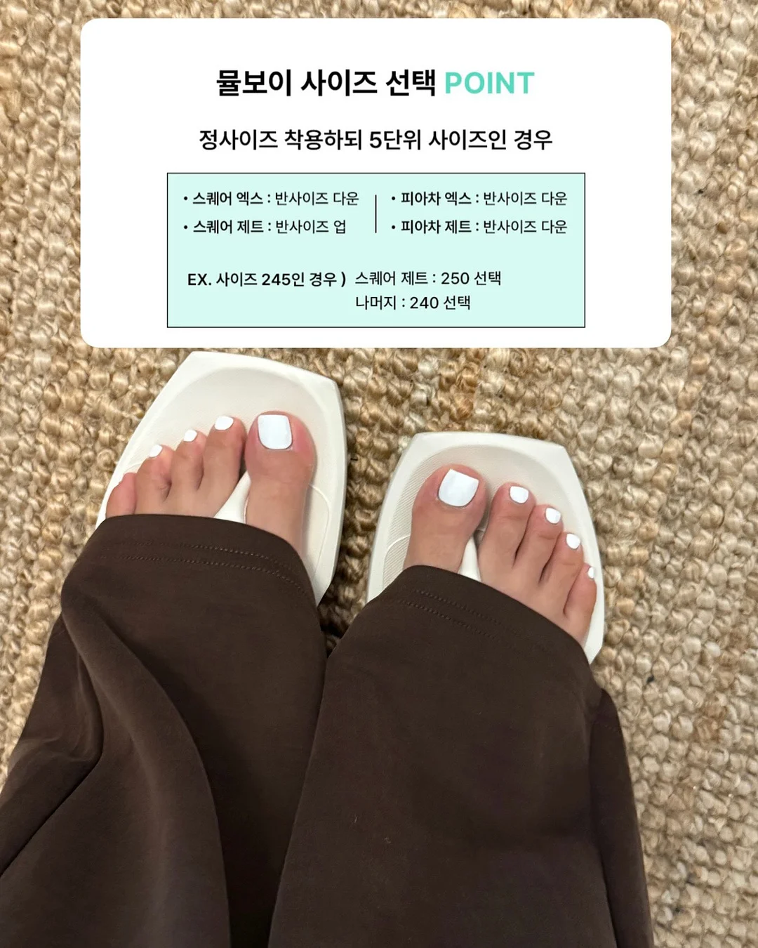 엄마표 영어 PDF 5