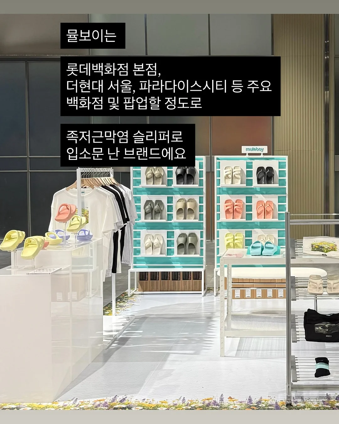 엄마표 영어 PDF 7