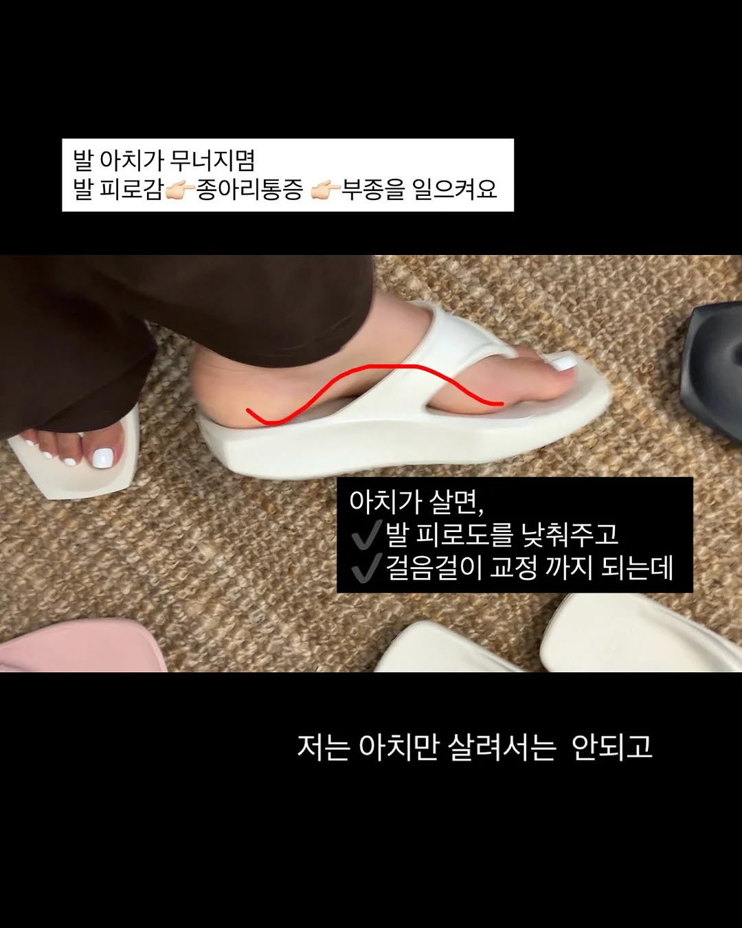 엄마표 영어 PDF 8