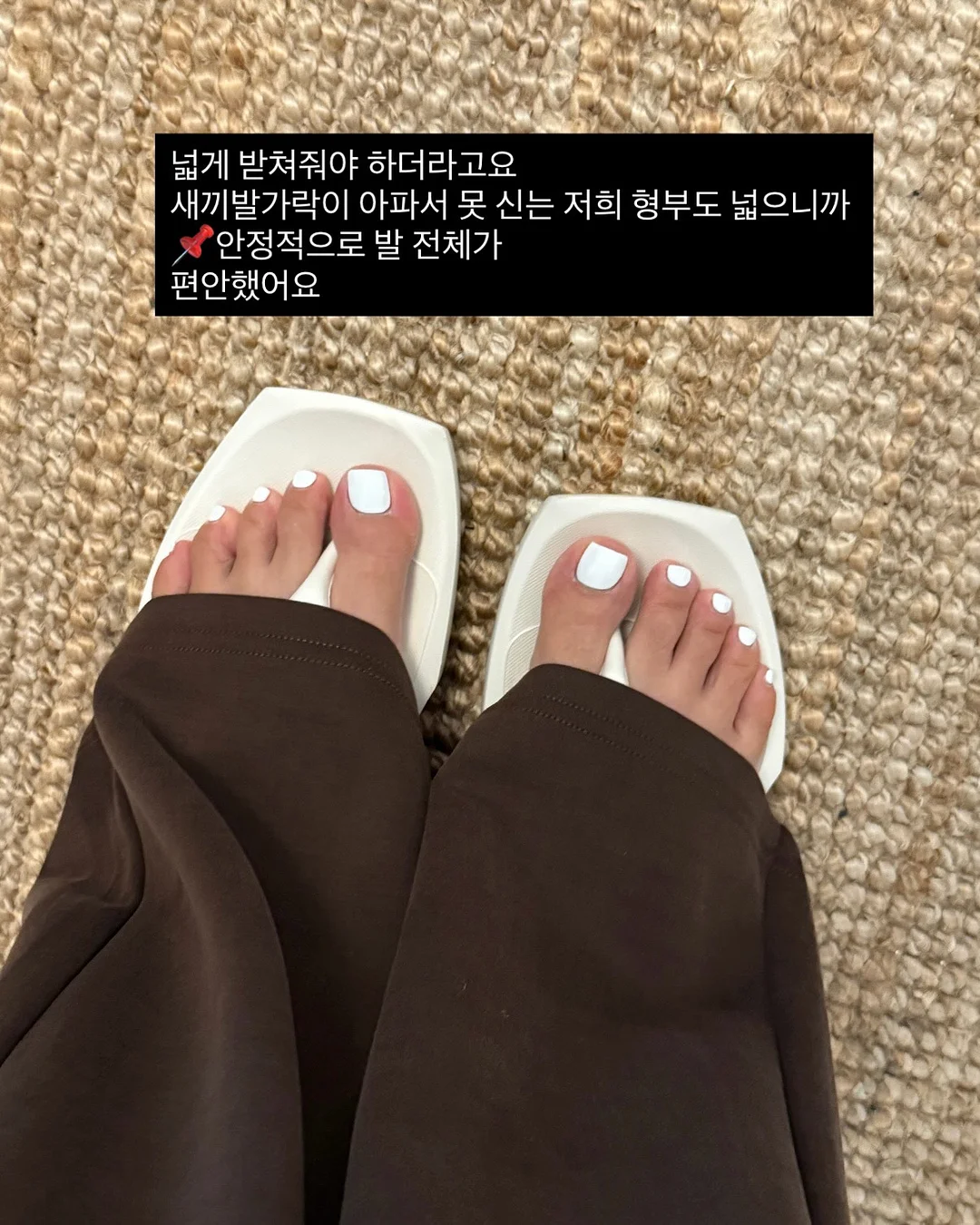 엄마표 영어 PDF 9