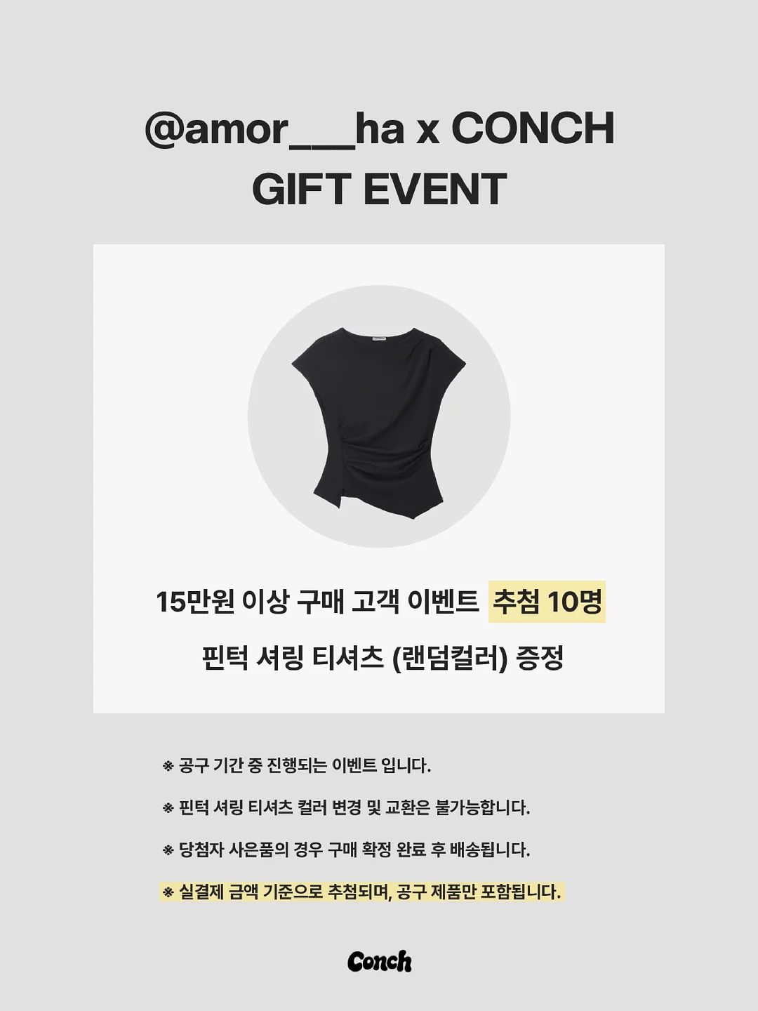 카네이션 부케 12