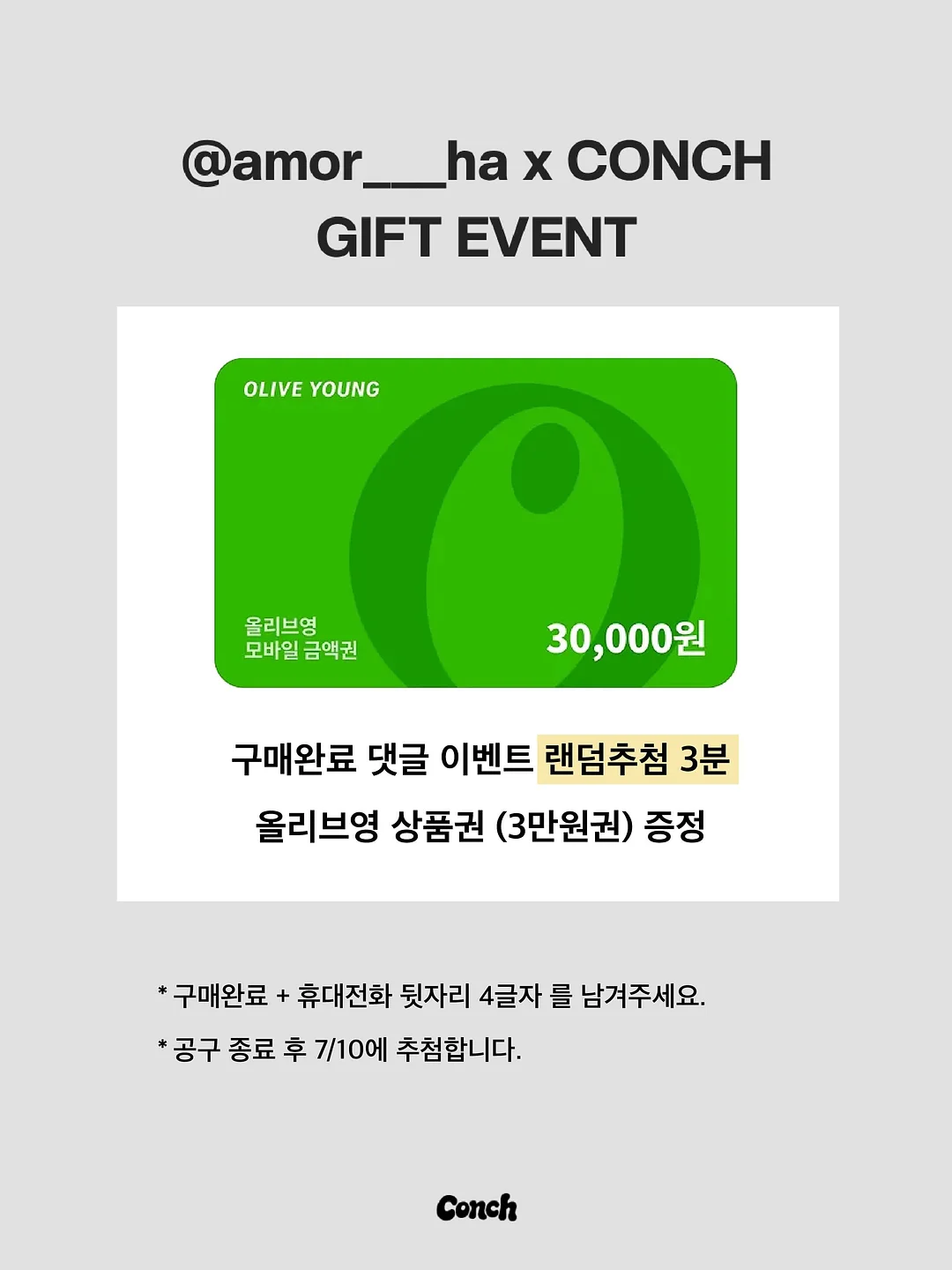 카네이션 부케 14