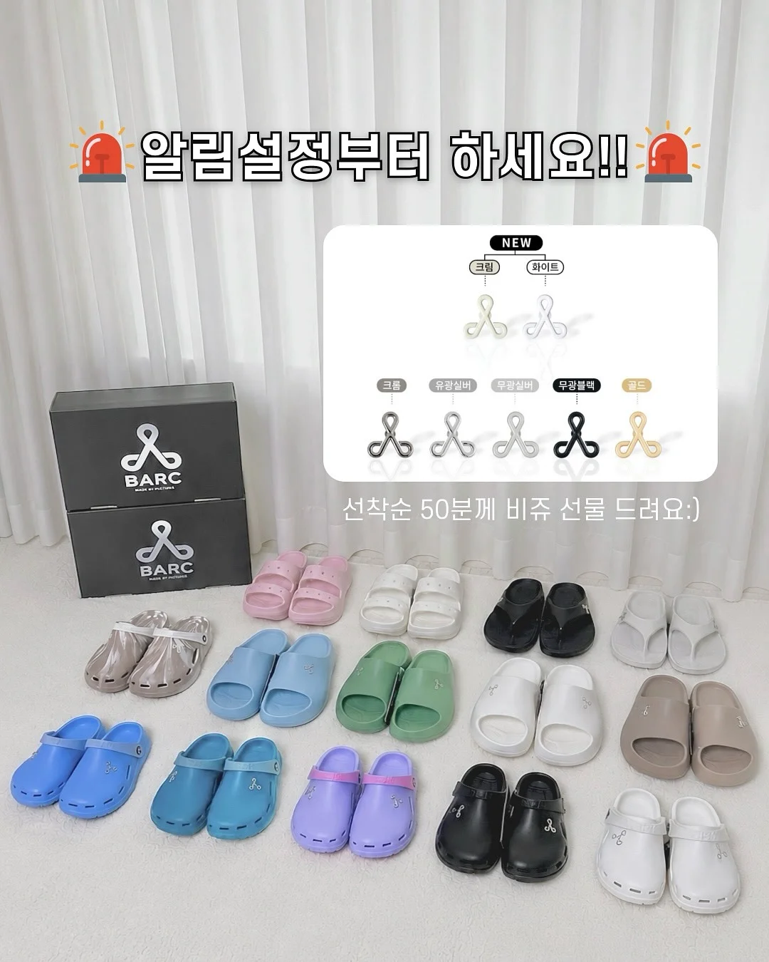 포켓몬 30주년 기념 vol.1 제일복권 2