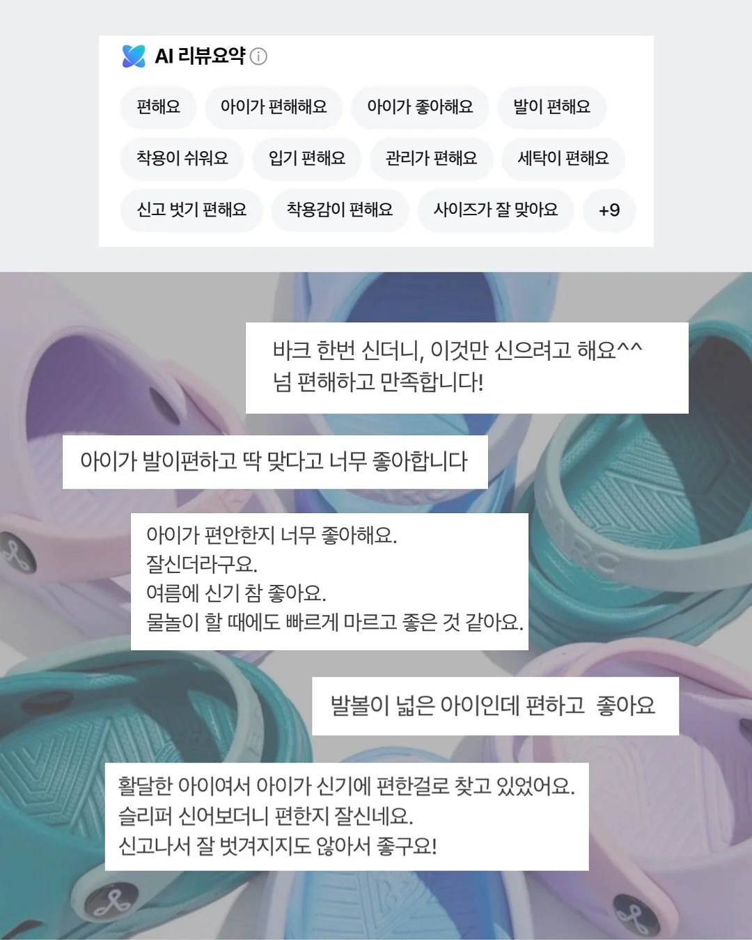 포켓몬 30주년 기념 vol.1 제일복권 6