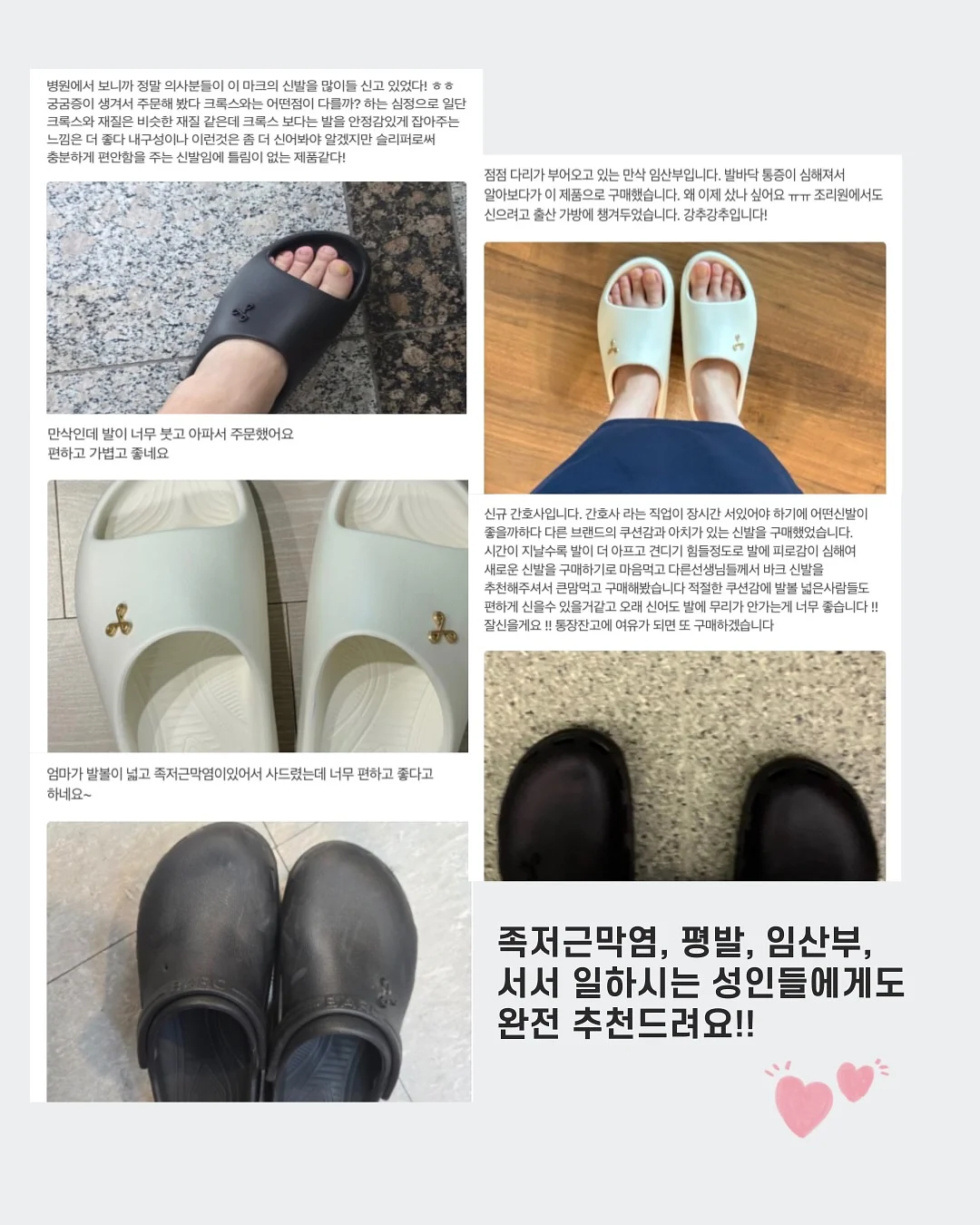 포켓몬 30주년 기념 vol.1 제일복권 7