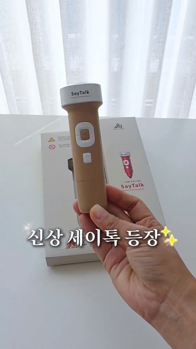 랄프로렌 무드 팬츠