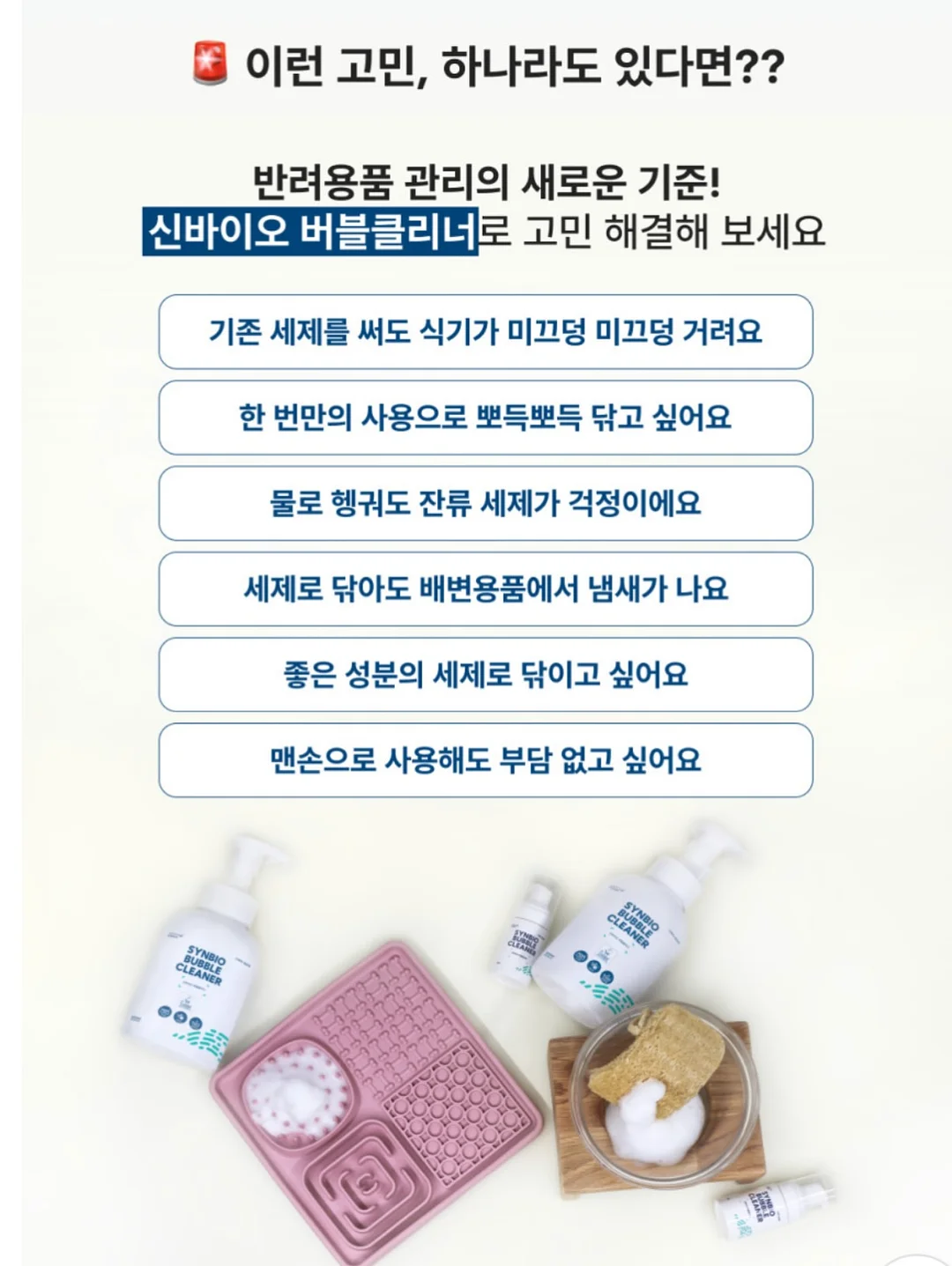 요이삭스 양말 17