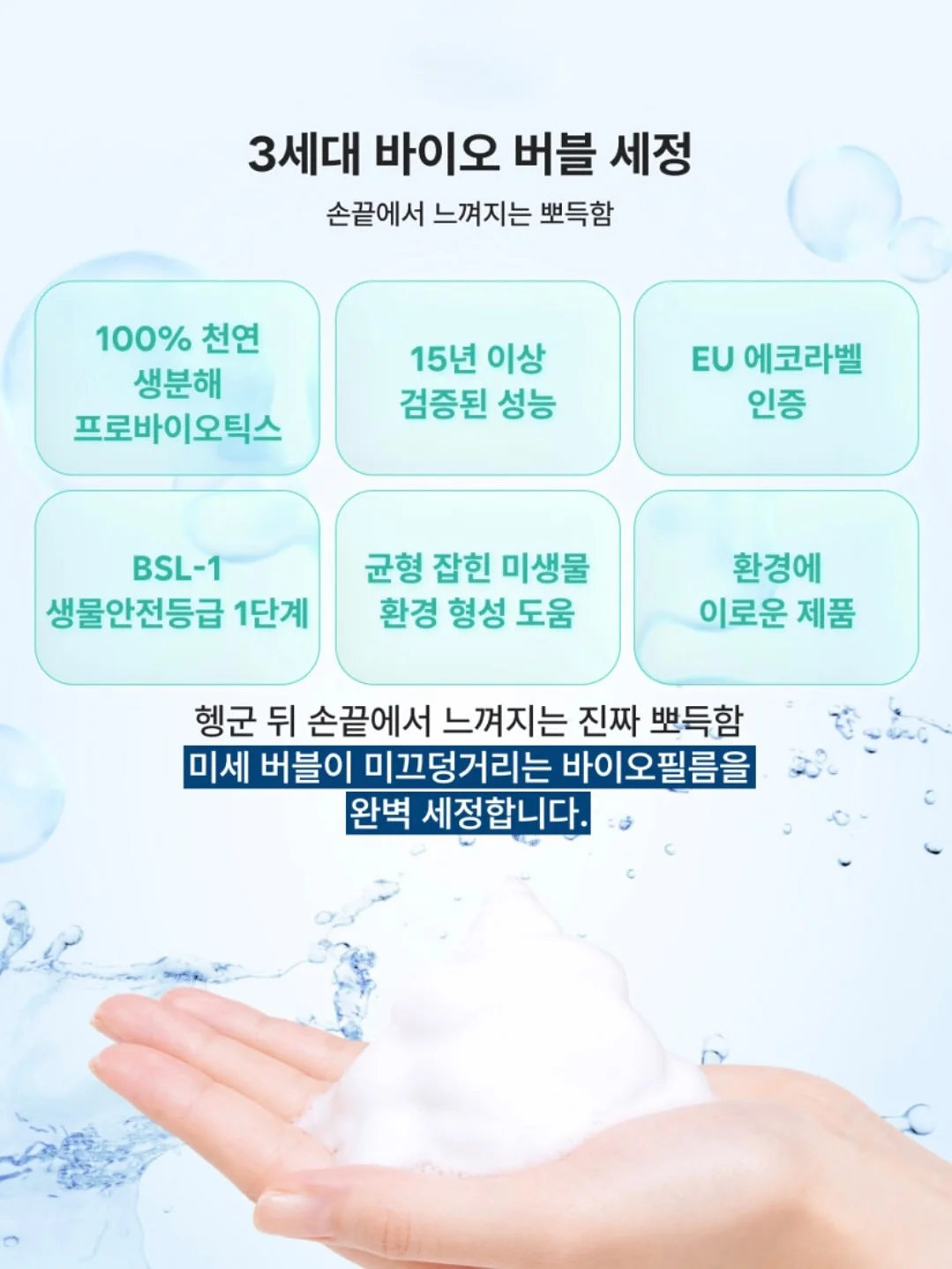 요이삭스 양말 18