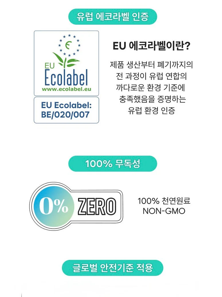 요이삭스 양말 19