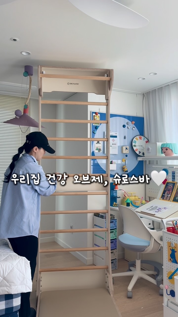 망고라이언 영어전집