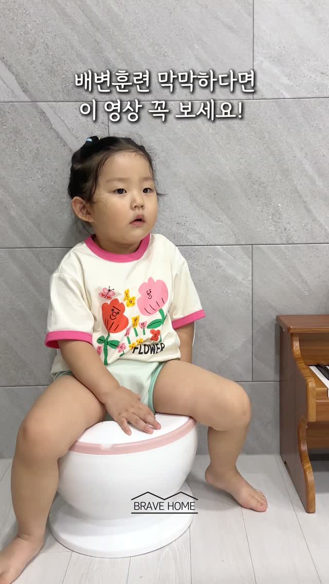 부산 목욕탕 투어