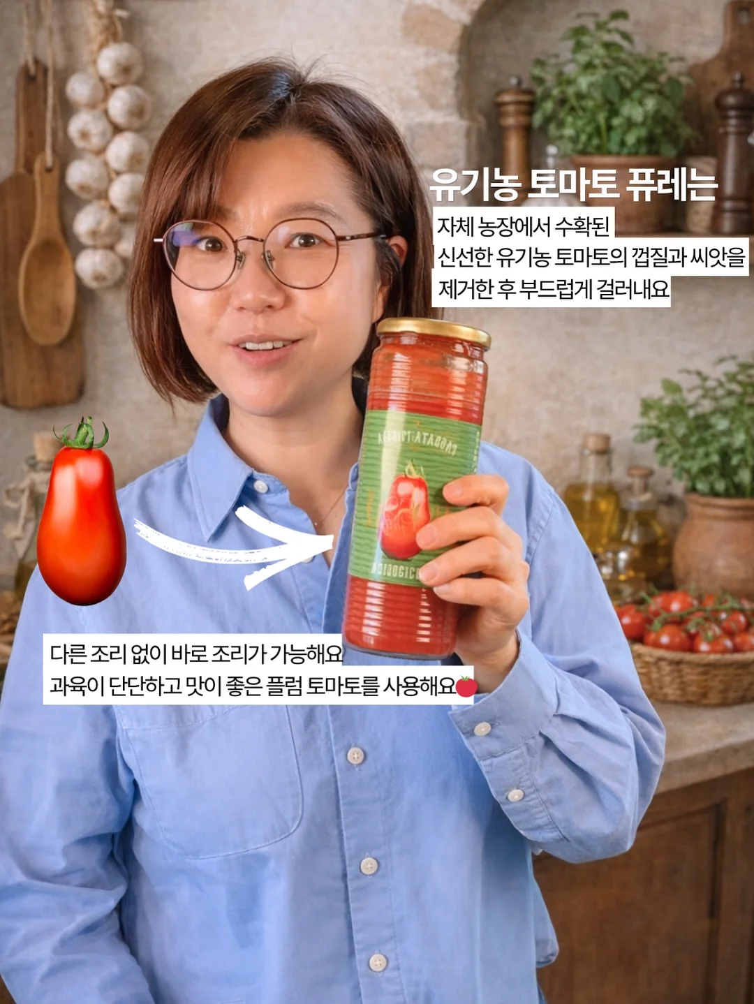 댕스소셜클럽 지렁이 댄스 스프레이 5