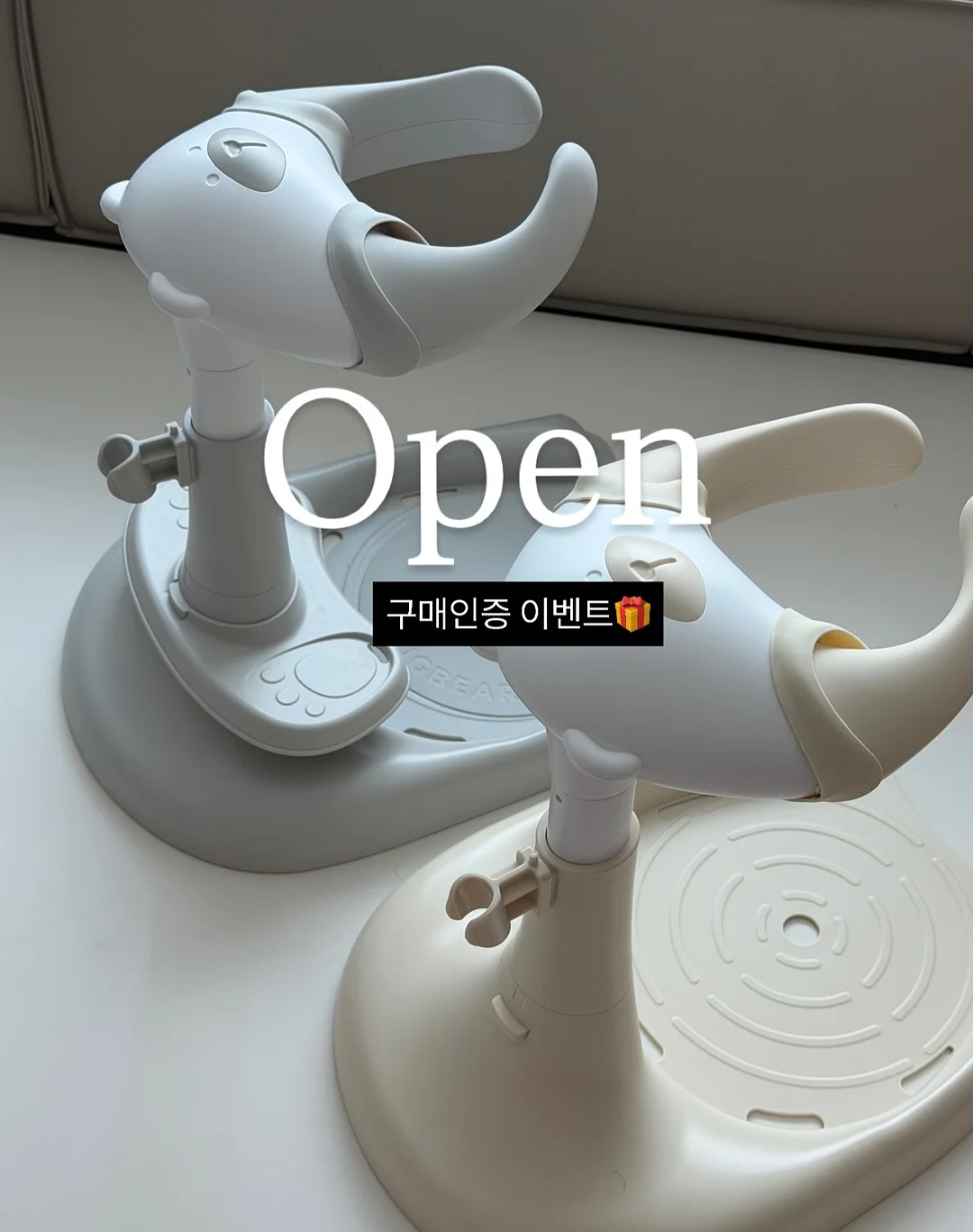 무지개 애견튜브 1