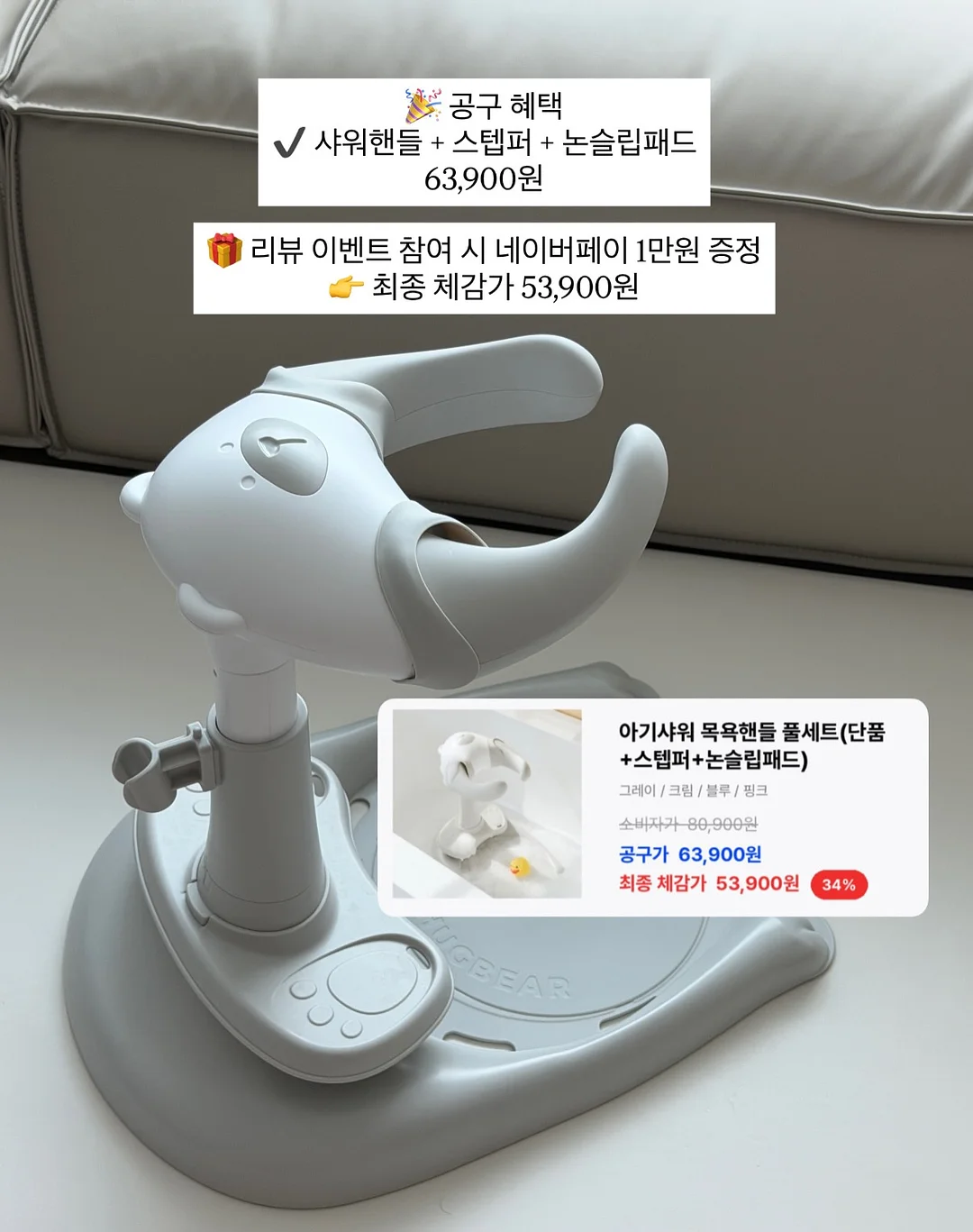 무지개 애견튜브 2